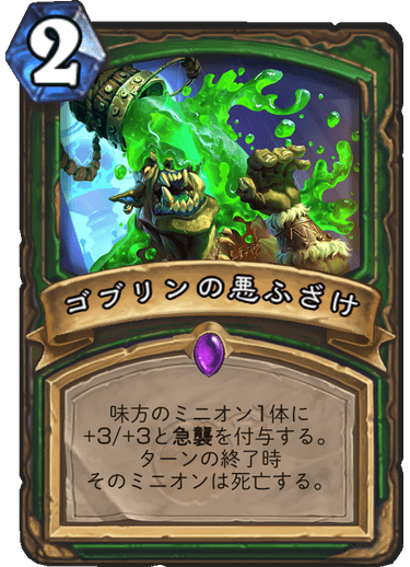 f:id:hazemonk:20180805125236p:plain:w250 f:id:hazemonk:20180805125236p:plain:w250