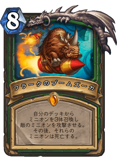 f:id:hazemonk:20180805125247p:plain:w250 f:id:hazemonk:20180805125247p:plain:w250