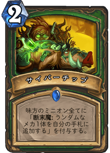 f:id:hazemonk:20180805125250p:plain:w250 f:id:hazemonk:20180805125250p:plain:w250