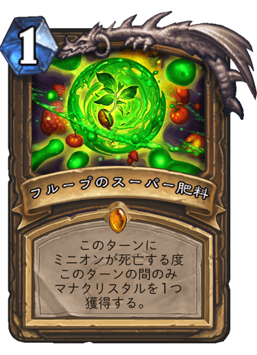 f:id:hazemonk:20180805125251p:plain:w250 f:id:hazemonk:20180805125251p:plain:w250