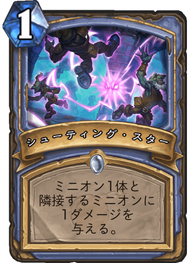 f:id:hazemonk:20180805125254p:plain:w250 f:id:hazemonk:20180805125254p:plain:w250