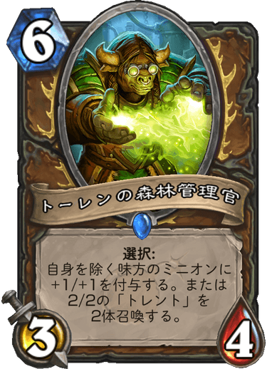 f:id:hazemonk:20180805125255p:plain:w250 f:id:hazemonk:20180805125255p:plain:w250