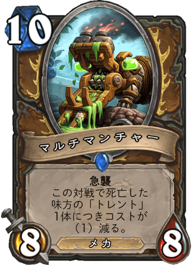 f:id:hazemonk:20180805125305p:plain:w250 f:id:hazemonk:20180805125305p:plain:w250