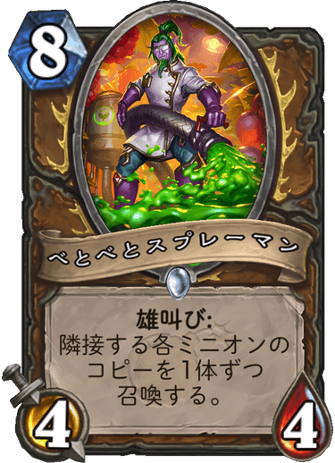 f:id:hazemonk:20180805125319p:plain:w250 f:id:hazemonk:20180805125319p:plain:w250