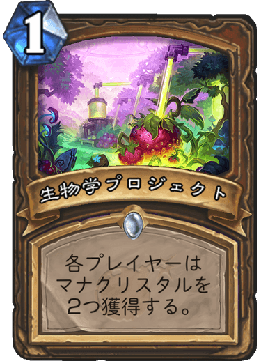 f:id:hazemonk:20180805125326p:plain:w250 f:id:hazemonk:20180805125326p:plain:w250