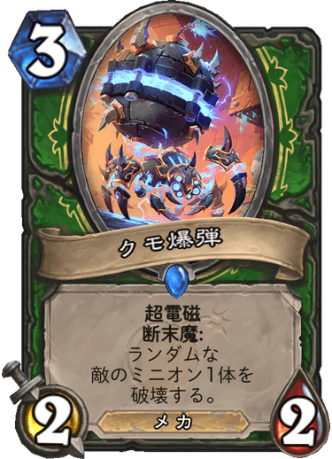 f:id:hazemonk:20180806191621p:plain:w250 f:id:hazemonk:20180806191621p:plain:w250