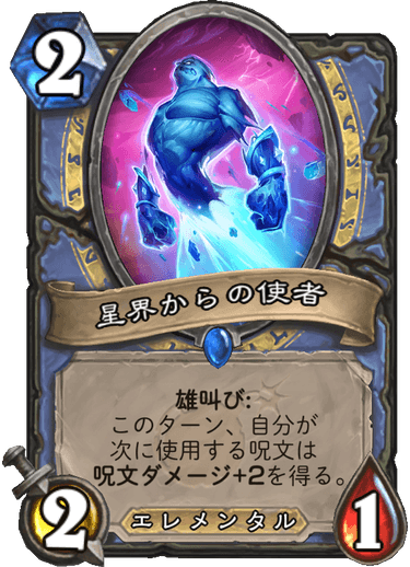 f:id:hazemonk:20180806191843p:plain:w250 f:id:hazemonk:20180806191843p:plain:w250