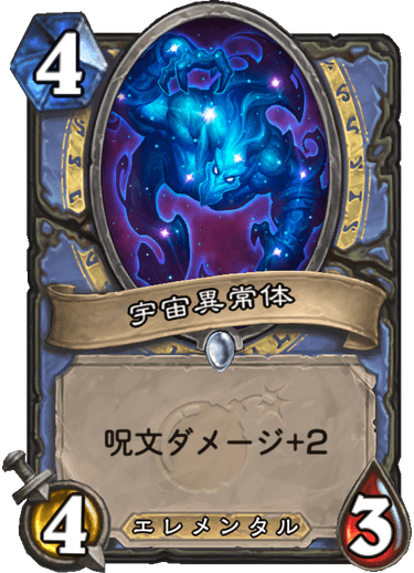 f:id:hazemonk:20180806192024p:plain:w250 f:id:hazemonk:20180806192024p:plain:w250