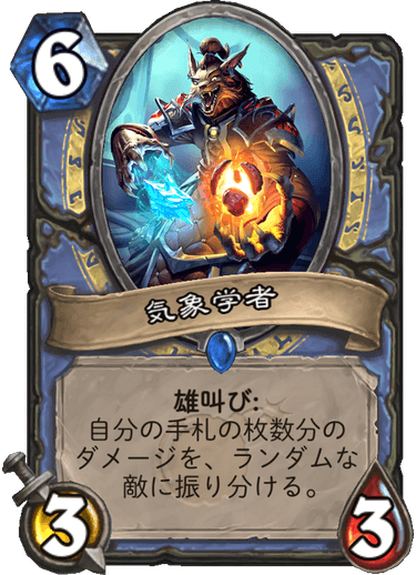 f:id:hazemonk:20180806192040p:plain:w250 f:id:hazemonk:20180806192040p:plain:w250