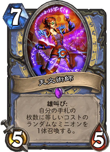 f:id:hazemonk:20180806192150p:plain:w250 f:id:hazemonk:20180806192150p:plain:w250