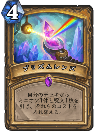 f:id:hazemonk:20180806192330p:plain:w250 f:id:hazemonk:20180806192330p:plain:w250