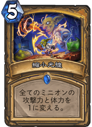 f:id:hazemonk:20180806192426p:plain:w250 f:id:hazemonk:20180806192426p:plain:w250