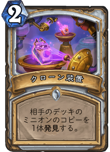 f:id:hazemonk:20180806194802p:plain:w250 f:id:hazemonk:20180806194802p:plain:w250