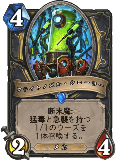 f:id:hazemonk:20180806195251p:plain:w250 f:id:hazemonk:20180806195251p:plain:w250