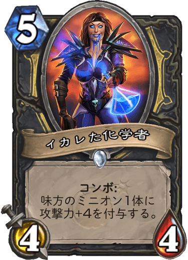 f:id:hazemonk:20180806195259p:plain:w250 f:id:hazemonk:20180806195259p:plain:w250