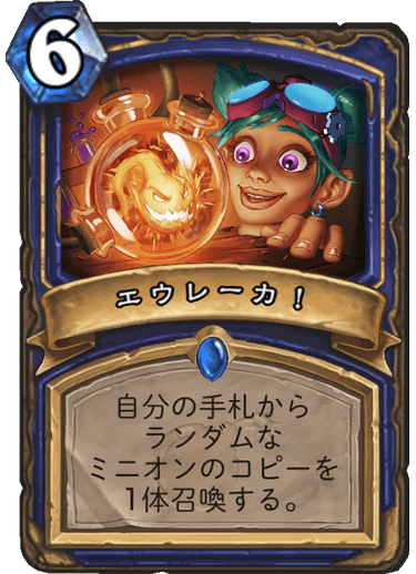 f:id:hazemonk:20180806195604p:plain:w250 f:id:hazemonk:20180806195604p:plain:w250