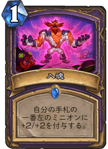 f:id:hazemonk:20180806195746p:plain:w250 f:id:hazemonk:20180806195746p:plain:w250