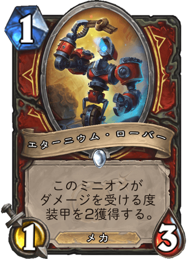 f:id:hazemonk:20180806200131p:plain:w250 f:id:hazemonk:20180806200131p:plain:w250