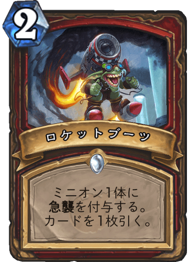 f:id:hazemonk:20180806200209p:plain:w250 f:id:hazemonk:20180806200209p:plain:w250