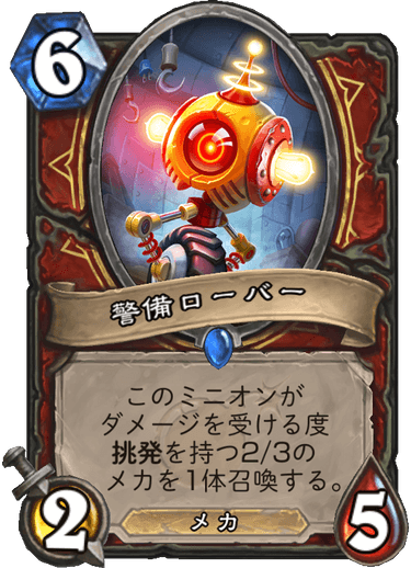 f:id:hazemonk:20180806200317p:plain:w250 f:id:hazemonk:20180806200317p:plain:w250