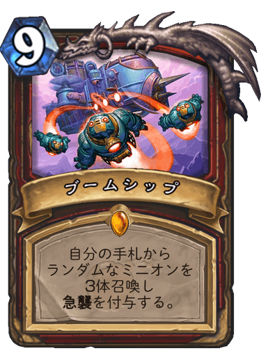 f:id:hazemonk:20180806200414p:plain:w250 f:id:hazemonk:20180806200414p:plain:w250