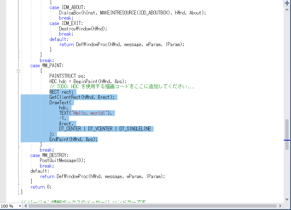 helloWorldSourceCode