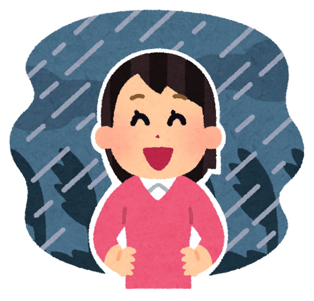 f:id:hazimaru:20181210234044p:image