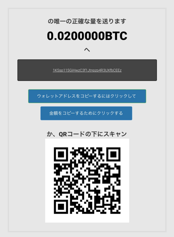 f:id:hazime1:20170205214553p:plain