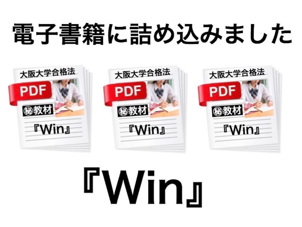 f:id:hazimeblog:20191003140102j:image