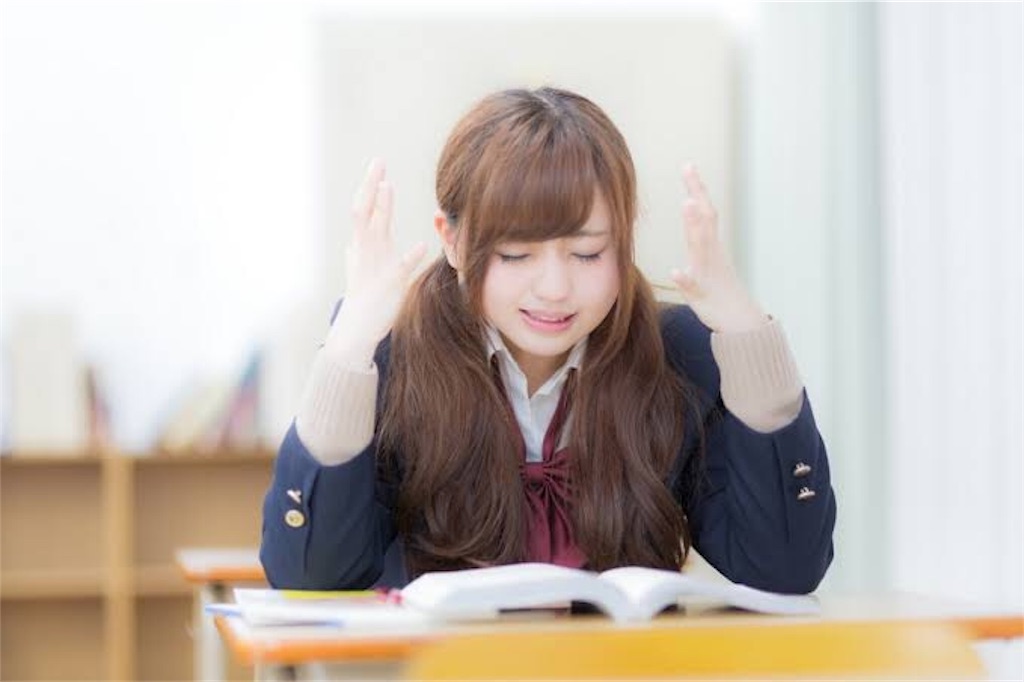 f:id:hazimeblog:20191003195949j:image