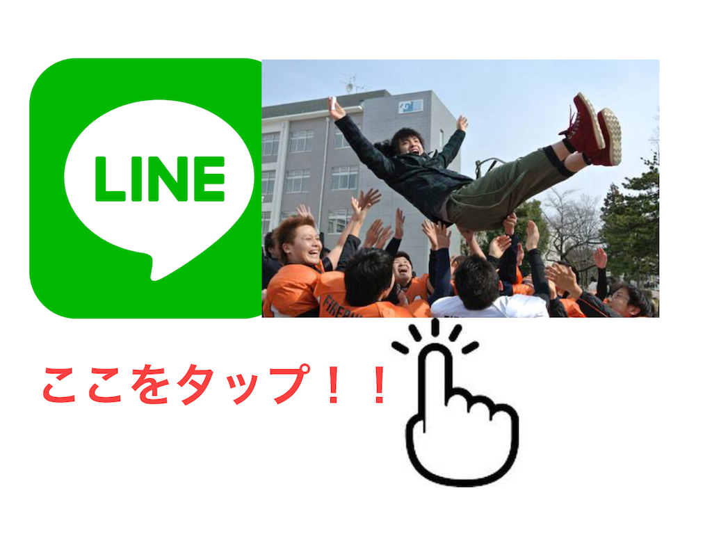 f:id:hazimeblog:20191003204115p:image