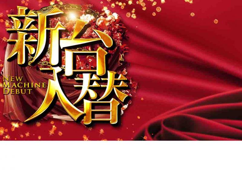 f:id:hazimete-hazimete:20190129230327j:plain