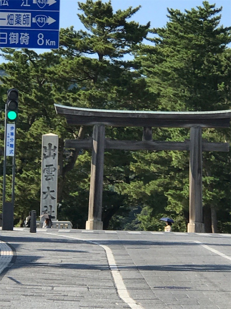f:id:hazu10_26:20170807171007j:image f:id:hazu10_26:20170807171007j:image