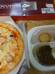 f:id:hazu12_30:20100613184119j:image:right