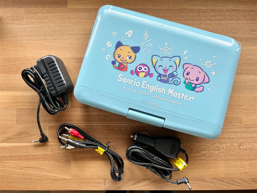 サンリオイングリッシュマスターが届きました - はずの徒然手帖