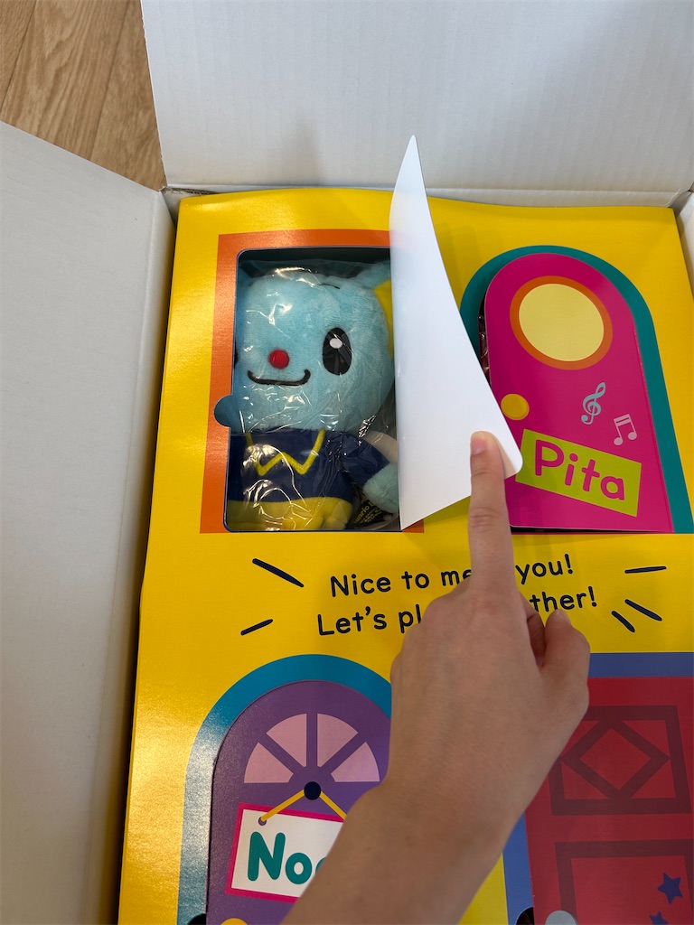 f:id:hazublog:20250707144706j:image