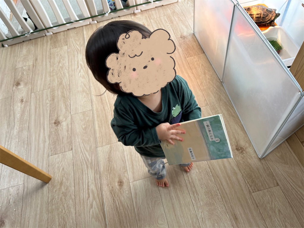 f:id:hazublog:20260211005259j:image
