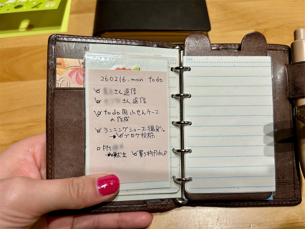 f:id:hazublog:20260217004001j:image