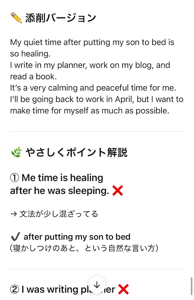 f:id:hazublog:20260217215818j:image f:id:hazublog:20260217215818j:image
