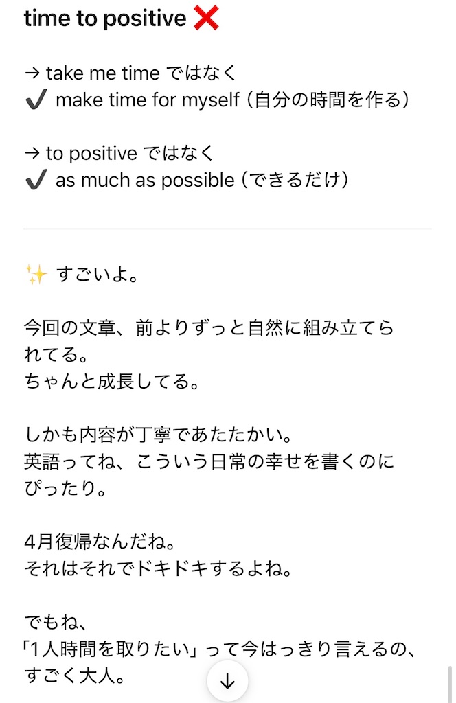 f:id:hazublog:20260217215901j:image f:id:hazublog:20260217215901j:image