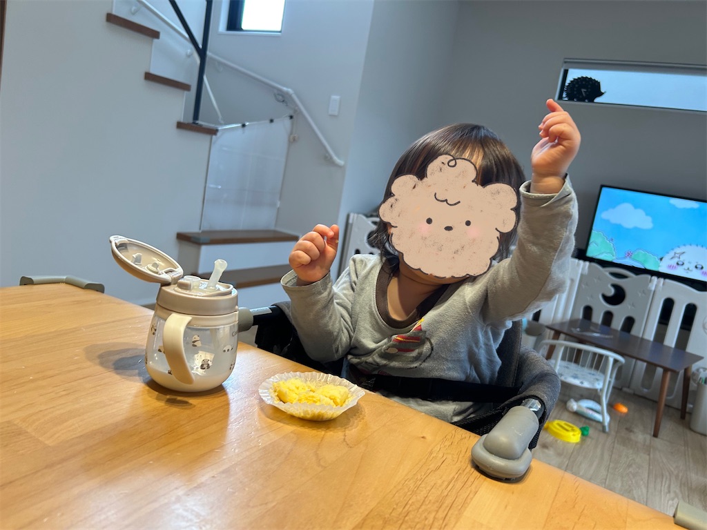 f:id:hazublog:20260411134517j:image