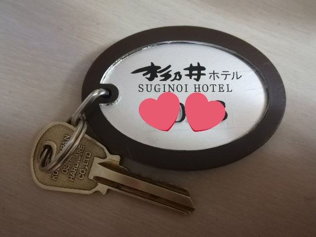 f:id:hazukihirona:20190812193301j:image