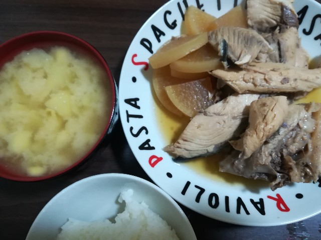 f:id:hazukihirona:20190812215853j:image