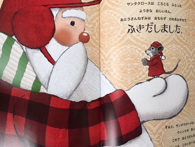 f:id:hazukiken:20171204121453j:plain f:id:hazukiken:20171204121453j:plain