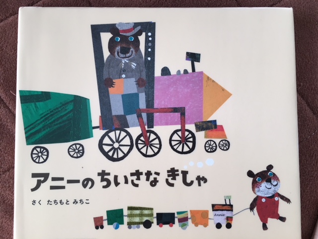 f:id:hazukiken:20180118110204j:plain f:id:hazukiken:20180118110204j:plain
