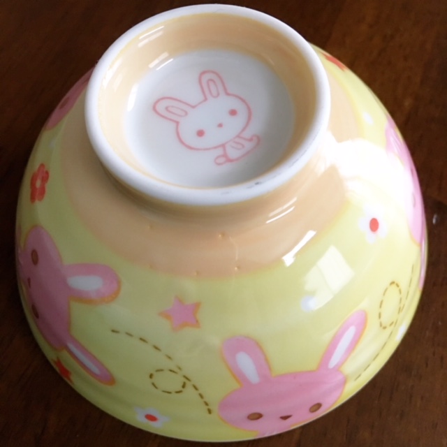f:id:hazukiken:20180122174818j:plain f:id:hazukiken:20180122174818j:plain