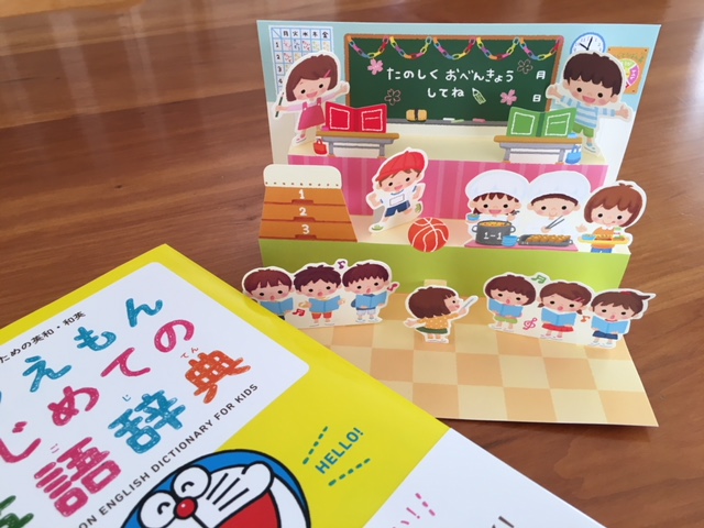 f:id:hazukiken:20180315104156j:plain f:id:hazukiken:20180315104156j:plain