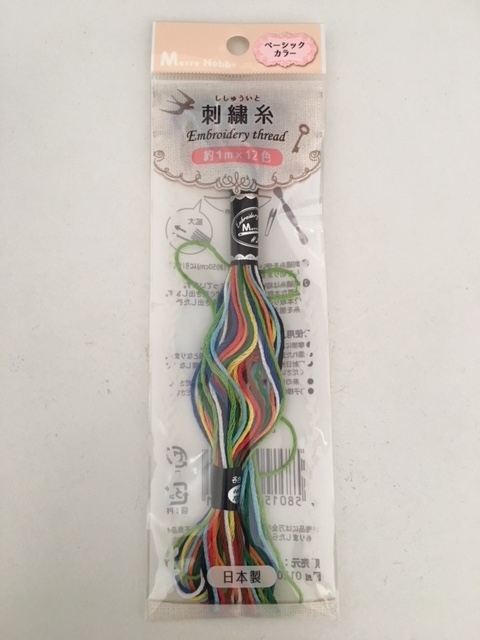 f:id:hazukiken:20180406110201j:plain f:id:hazukiken:20180406110201j:plain