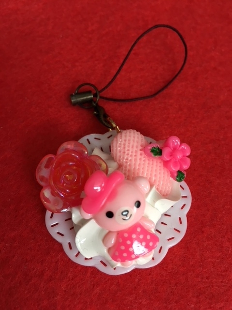f:id:hazukiken:20180508100514j:plain