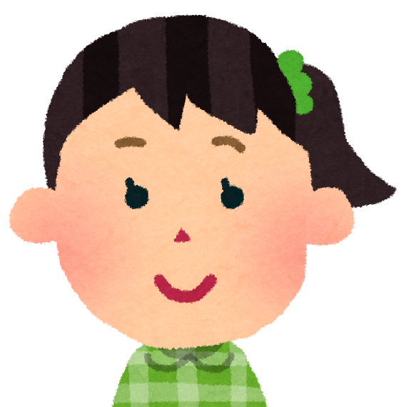f:id:hazukiken:20180525102609p:plain f:id:hazukiken:20180525102609p:plain